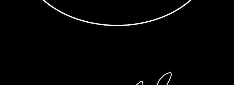 The Lazy Lord Masters the Sword Chapter 7 page 77 - 