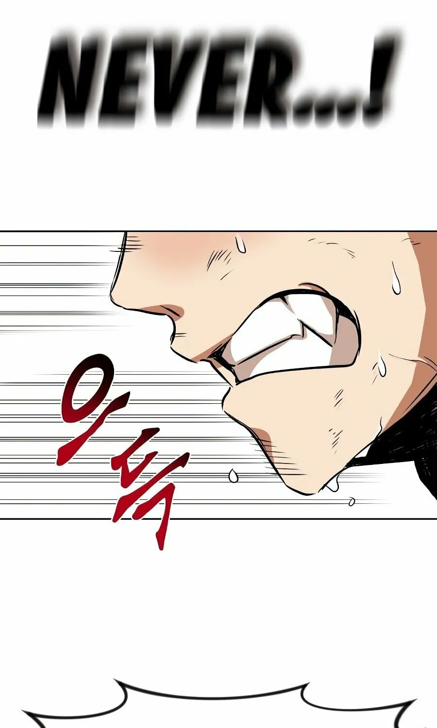 The Lazy Lord Masters the Sword Chapter 7 page 82 - 