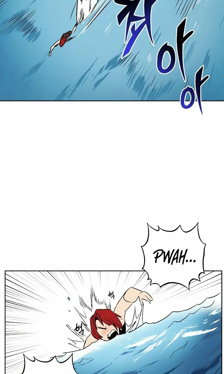 The Lazy Lord Masters the Sword Chapter 7 page 85 - 