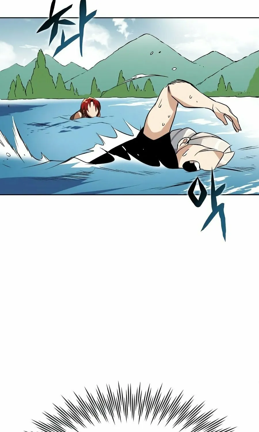 The Lazy Lord Masters the Sword Chapter 7 page 91 - 
