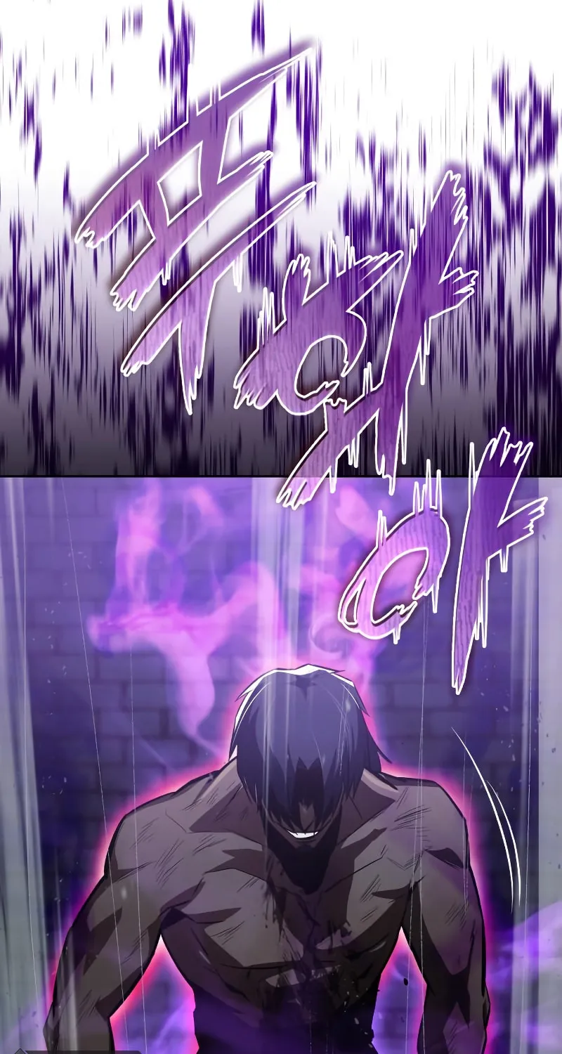 The Lazy Lord Masters the Sword Chapter 70 page 24 - 