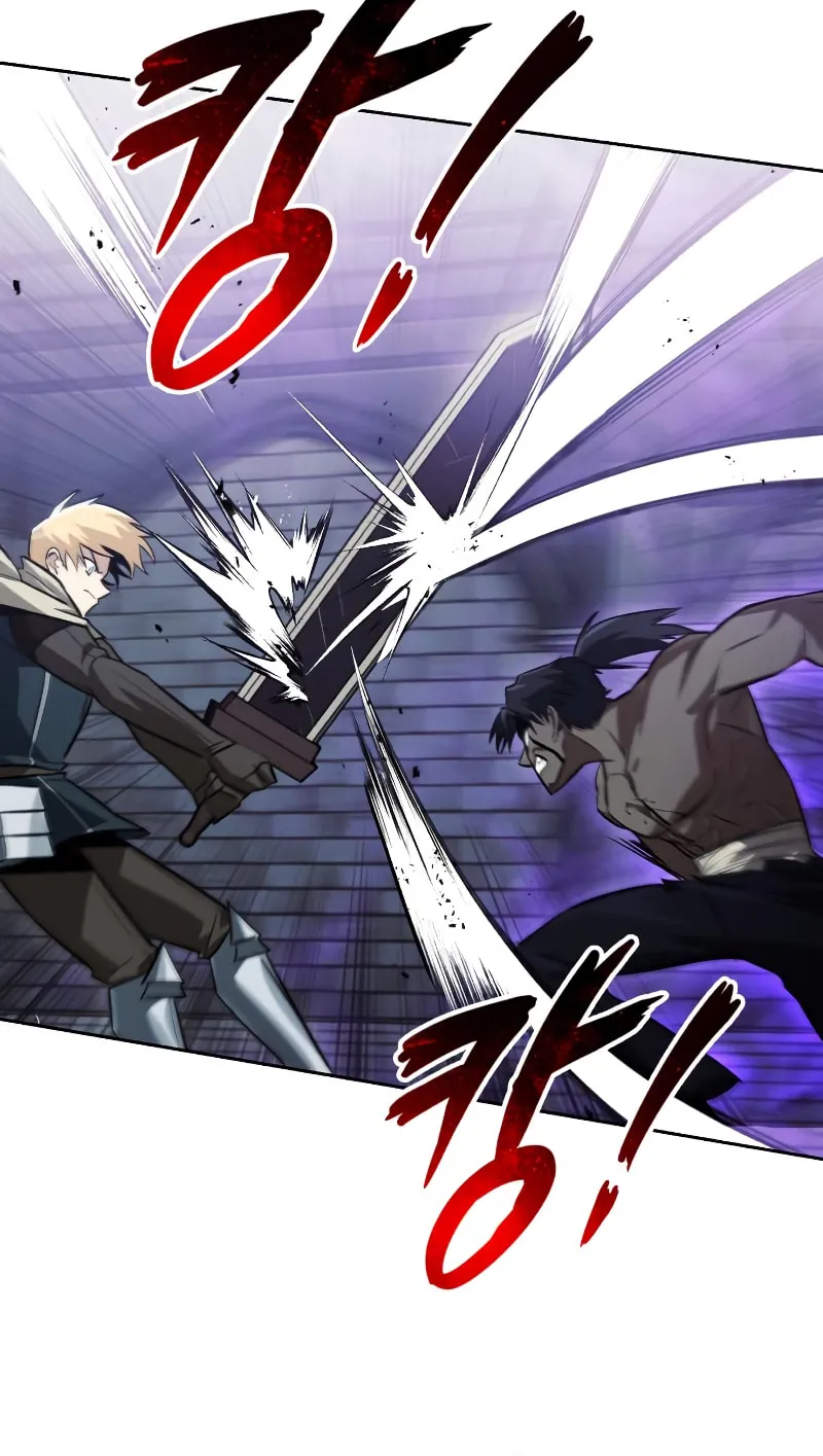 The Lazy Lord Masters the Sword Chapter 70 page 30 - 