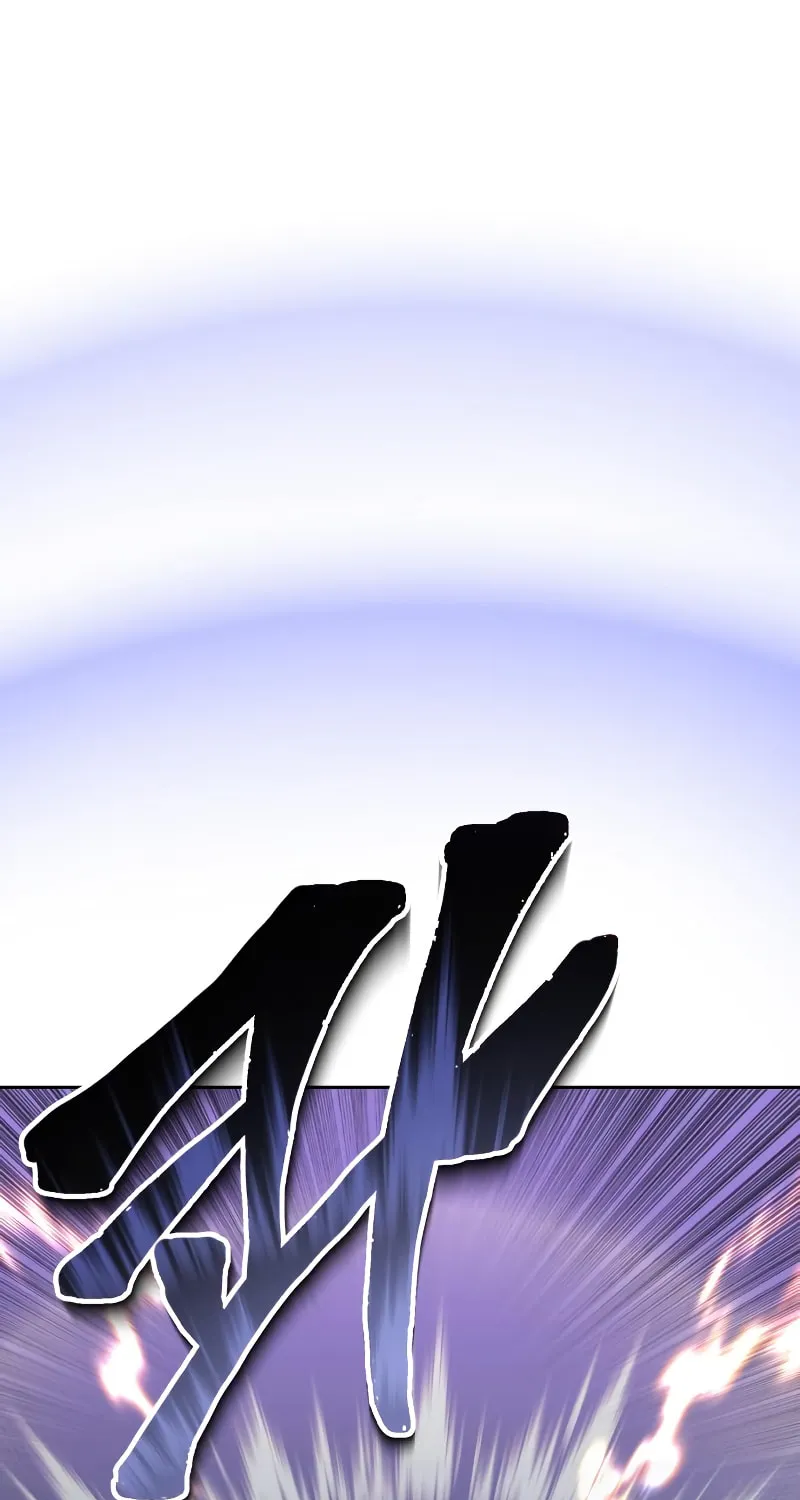 The Lazy Lord Masters the Sword Chapter 70 page 48 - 