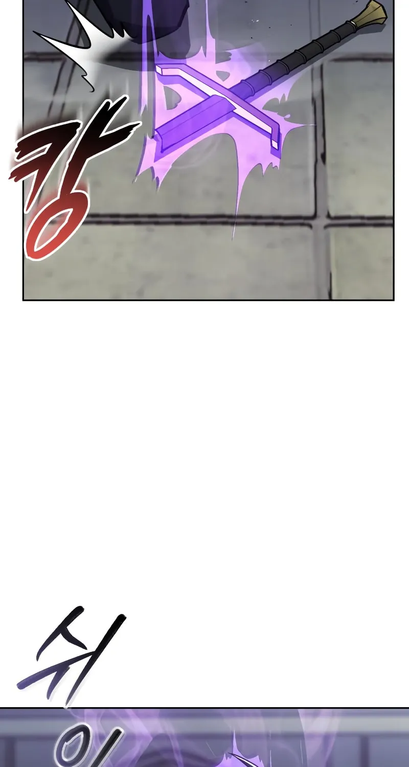 The Lazy Lord Masters the Sword Chapter 70 page 74 - 