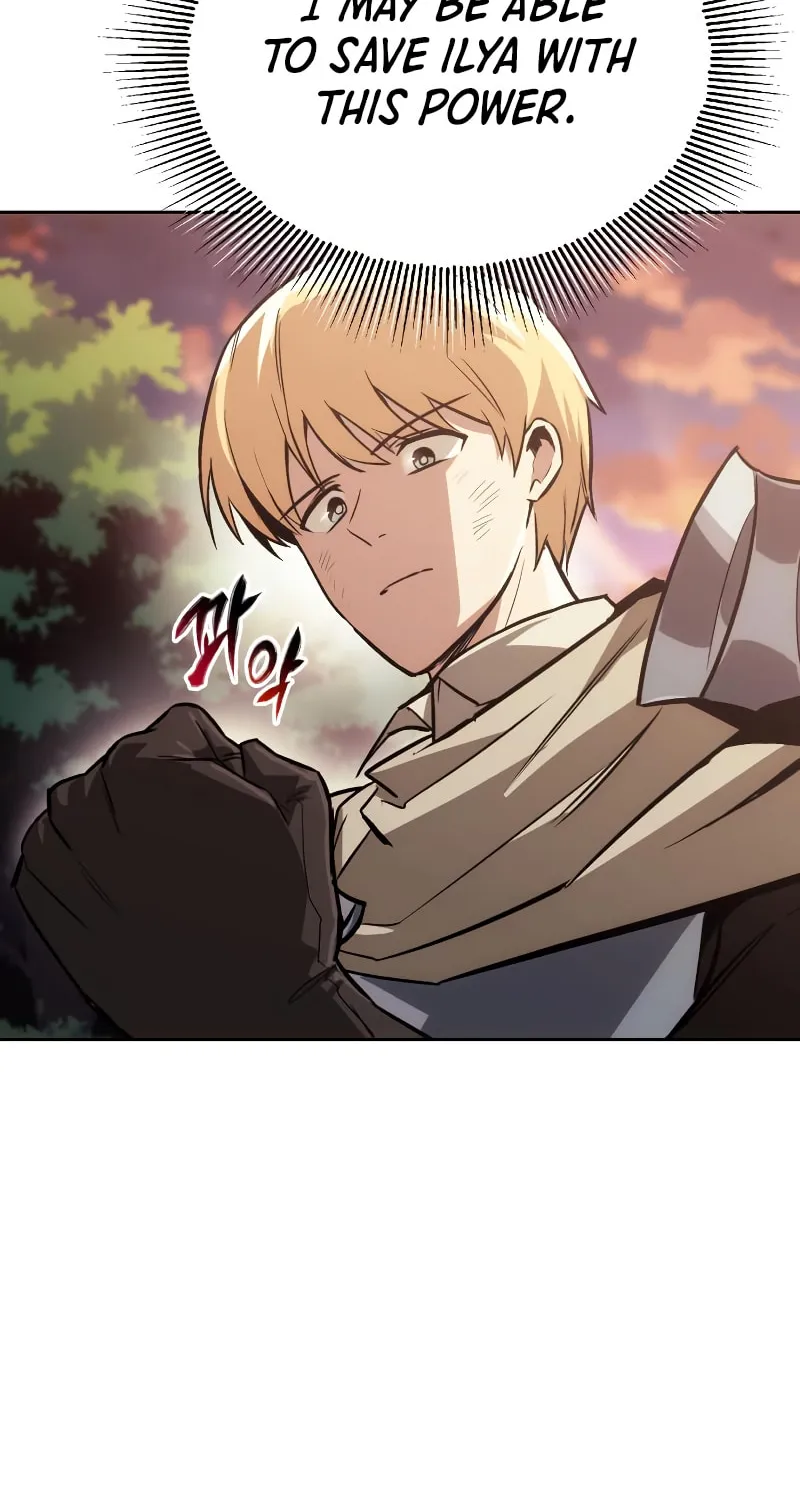 The Lazy Lord Masters the Sword Chapter 71 page 24 - 