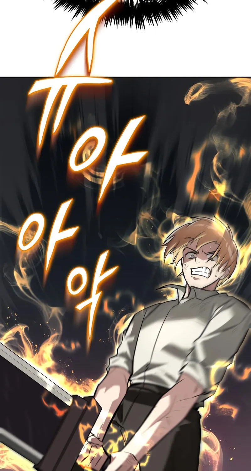 The Lazy Lord Masters the Sword Chapter 71 page 69 - 