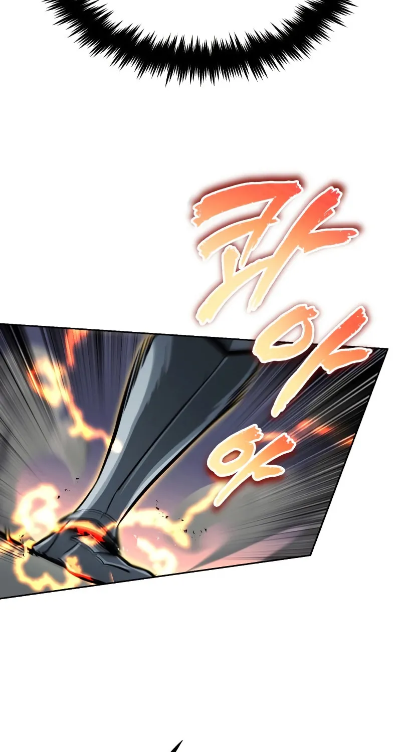 The Lazy Lord Masters the Sword Chapter 72 page 7 - 