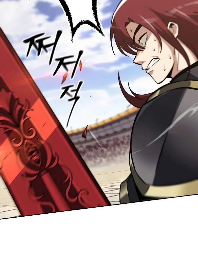 The Lazy Lord Masters the Sword Chapter 72 page 68 - 
