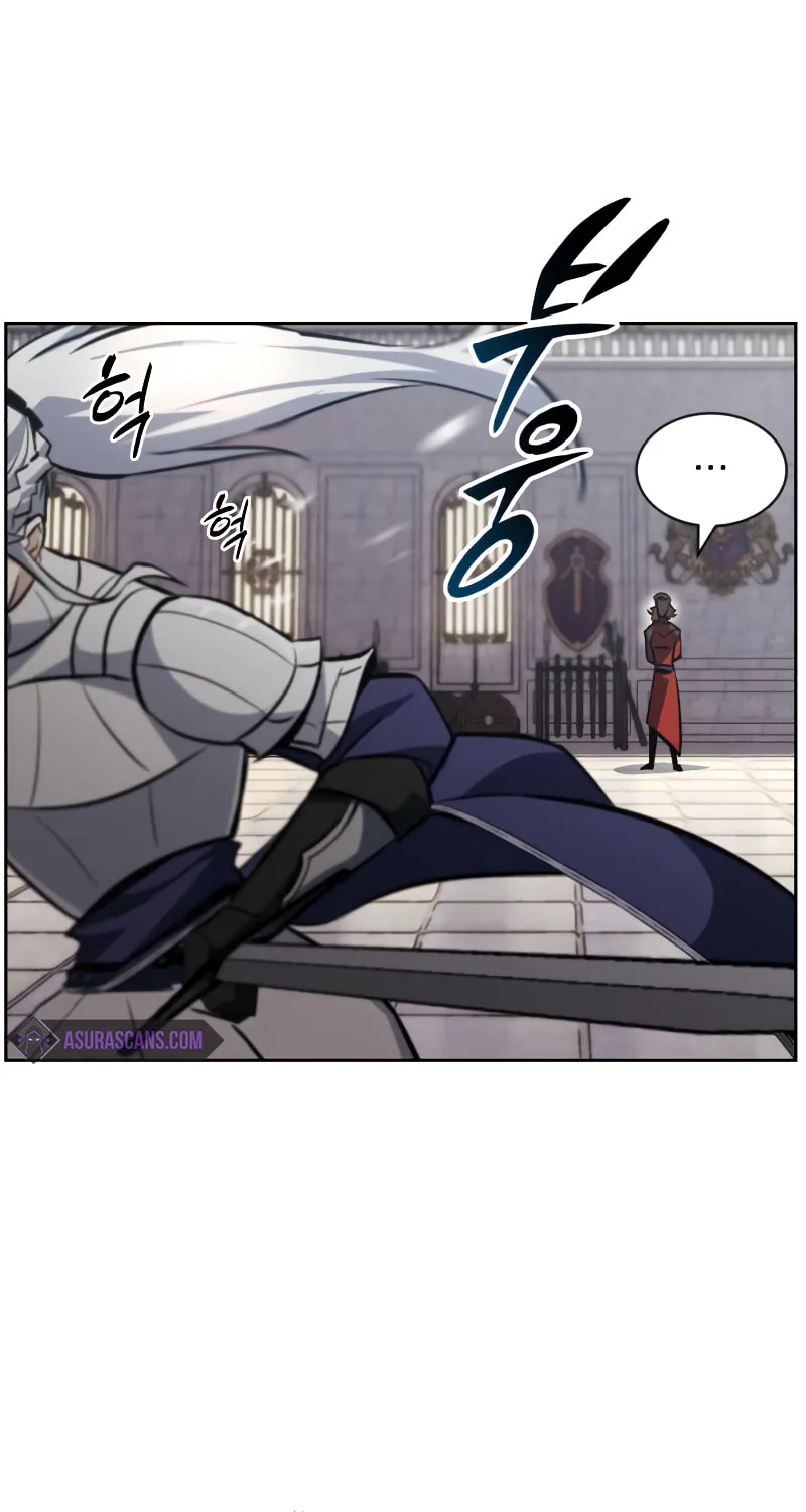 The Lazy Lord Masters the Sword Chapter 73 page 13 - 