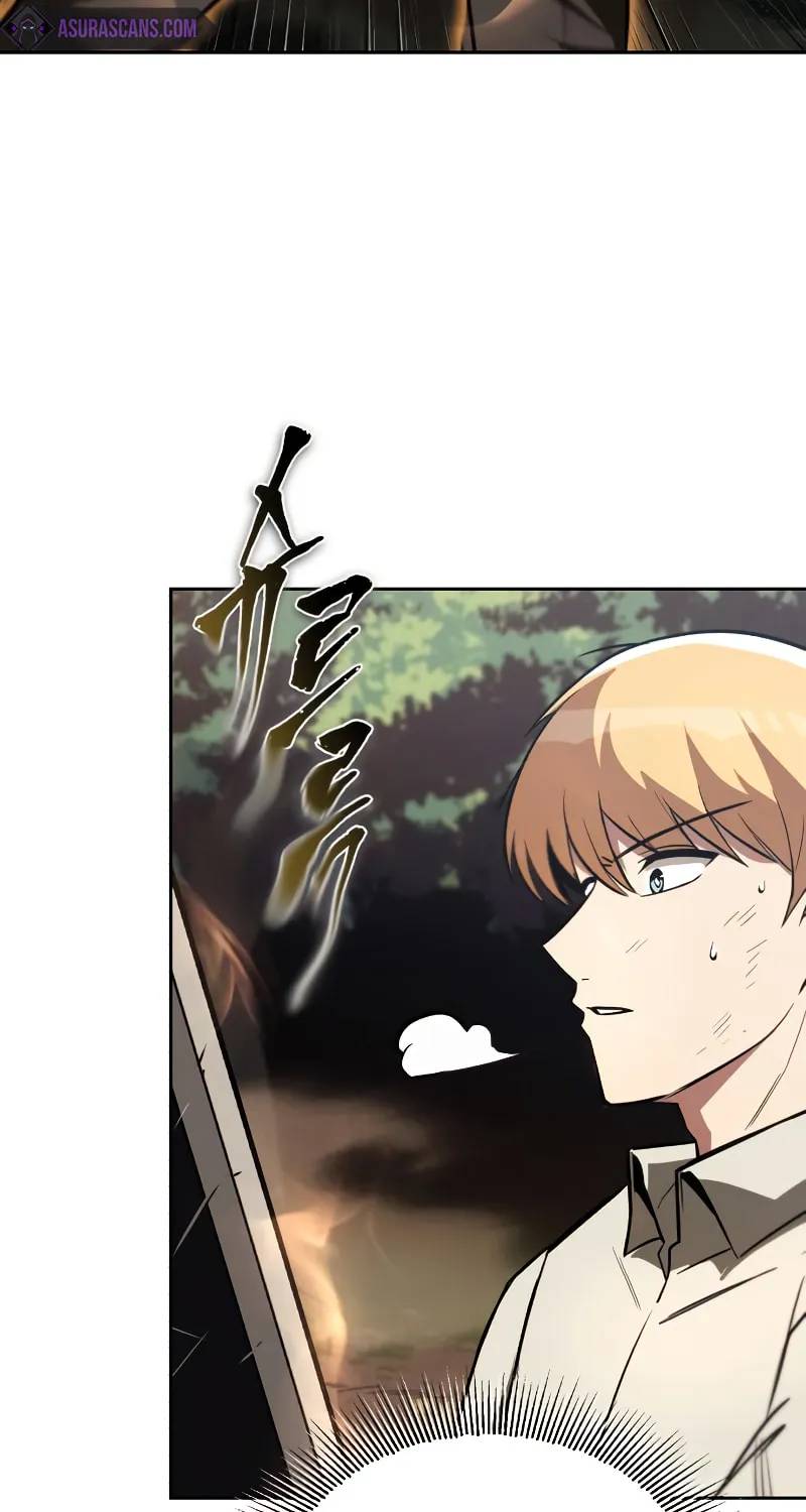The Lazy Lord Masters the Sword Chapter 73 page 4 - 