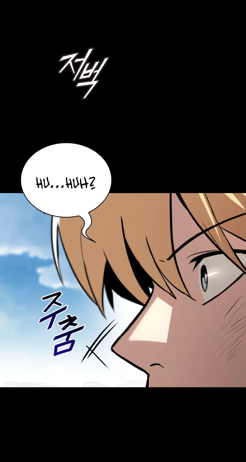 The Lazy Lord Masters the Sword Chapter 73 page 44 - 