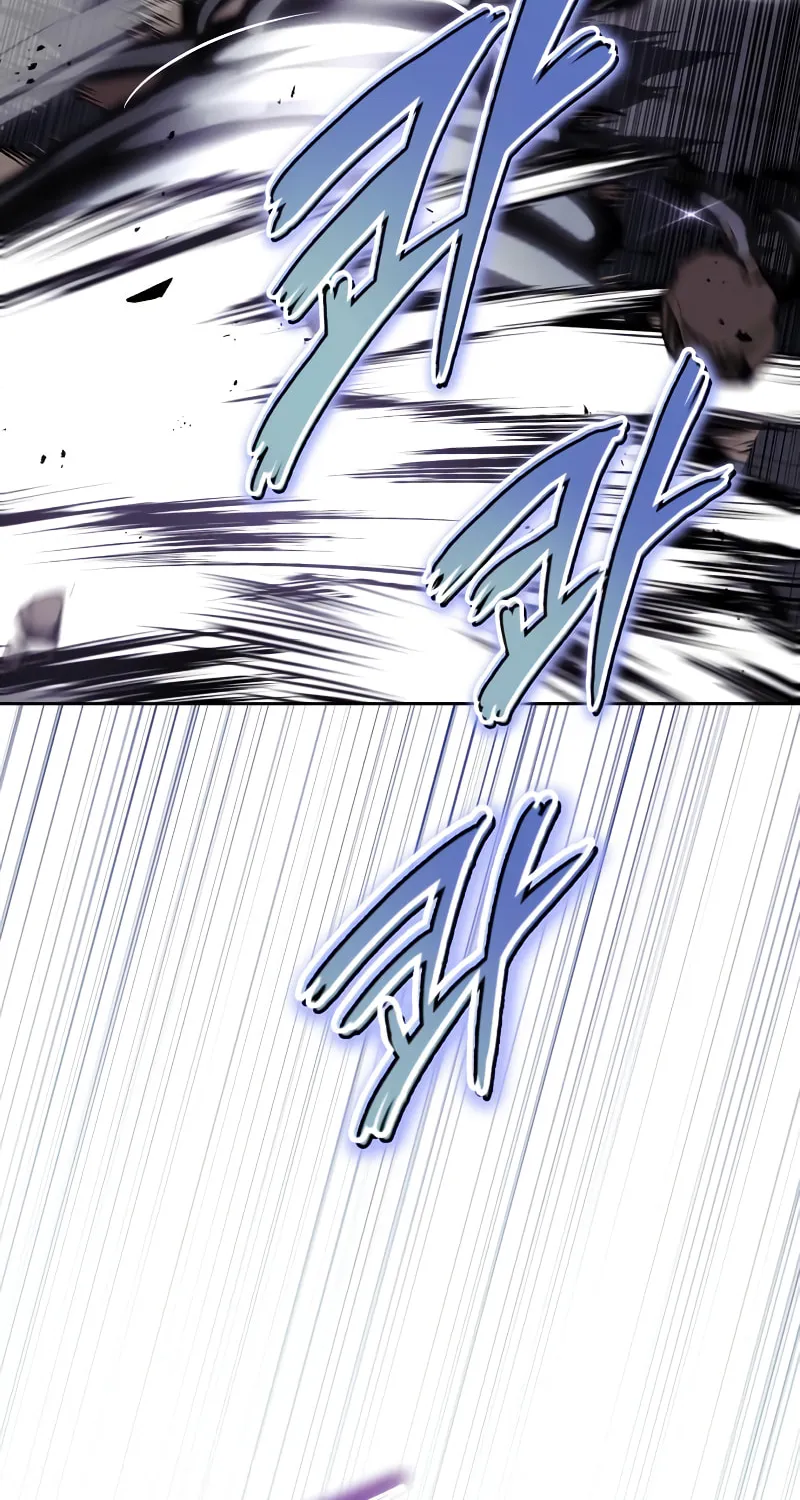 The Lazy Lord Masters the Sword Chapter 73 page 100 - 