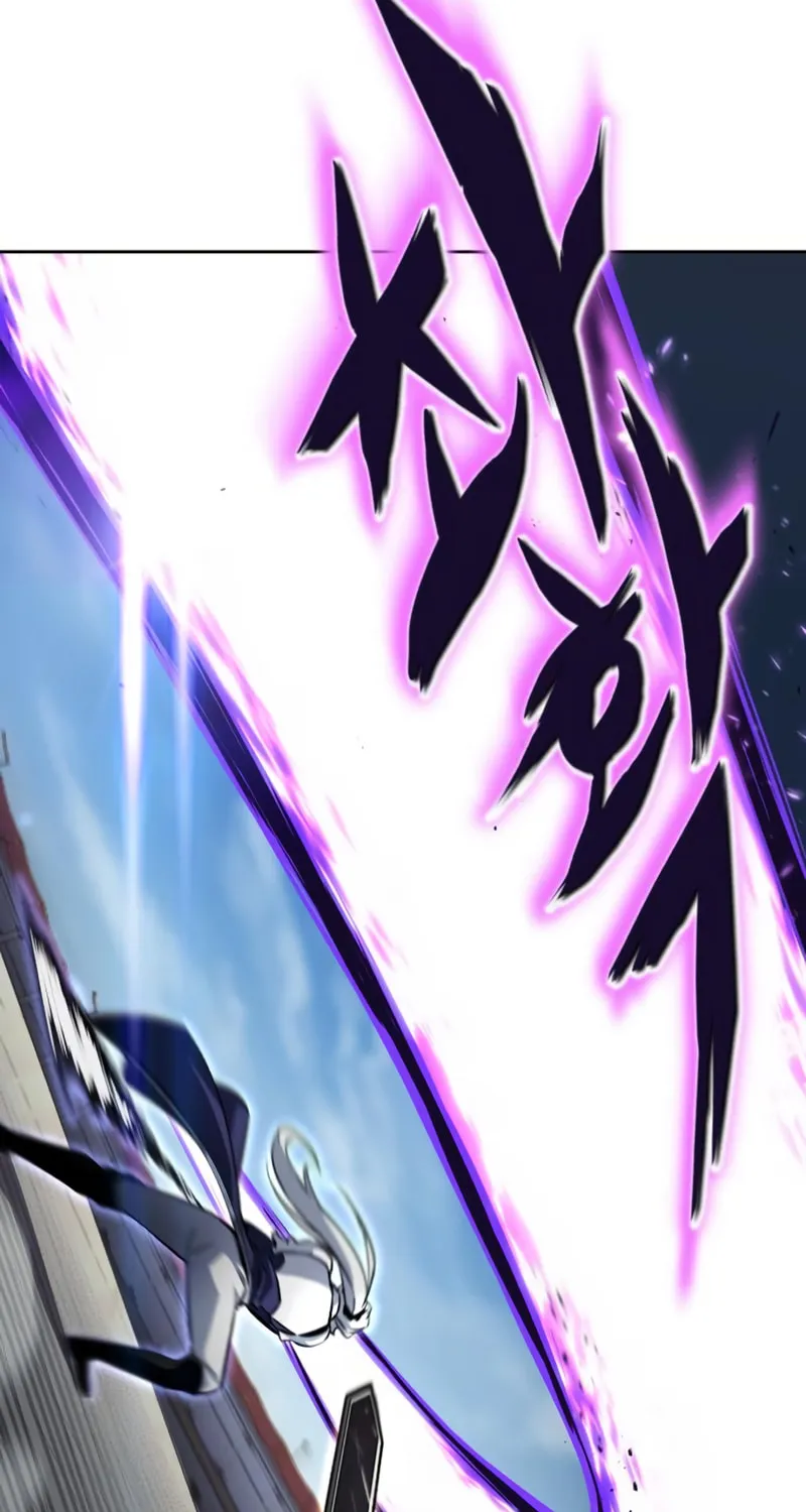 The Lazy Lord Masters the Sword Chapter 74 page 14 - 