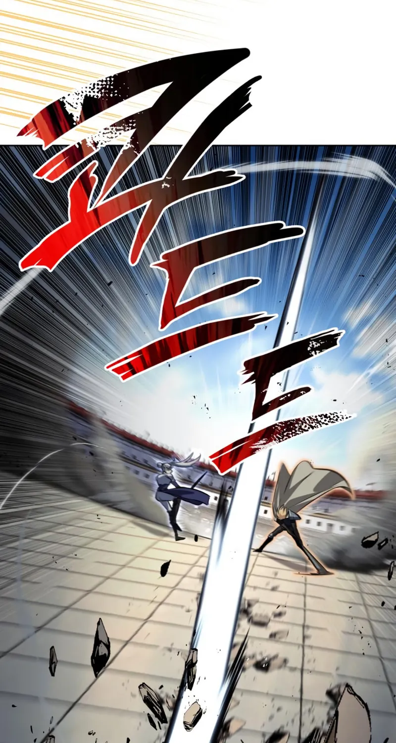 The Lazy Lord Masters the Sword Chapter 74 page 25 - 