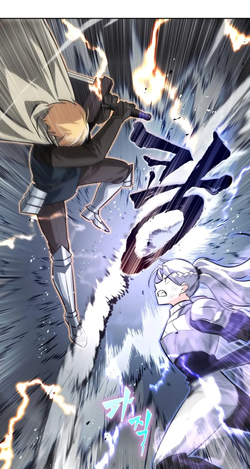 The Lazy Lord Masters the Sword Chapter 74 page 31 - 
