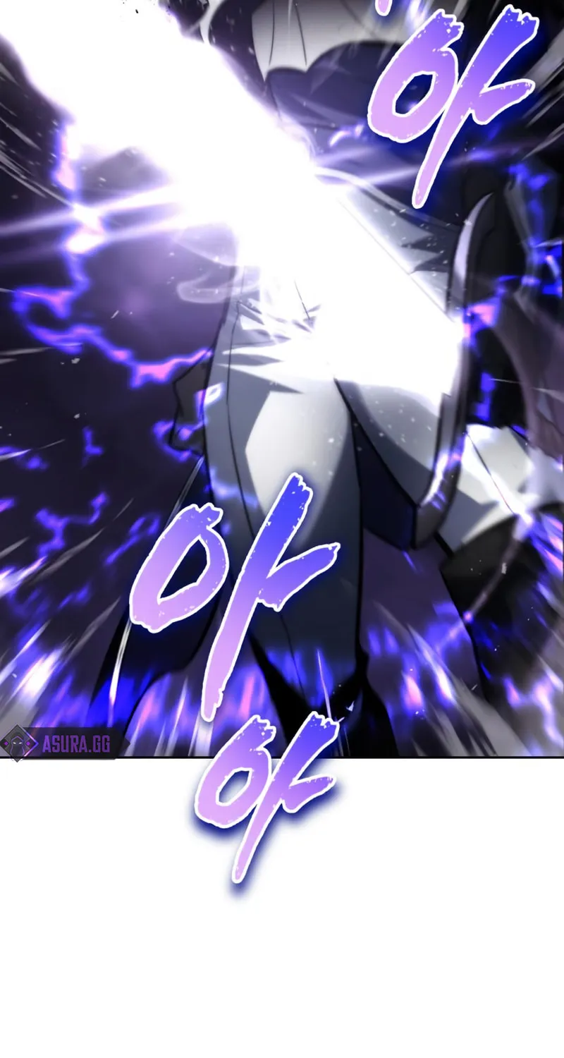 The Lazy Lord Masters the Sword Chapter 74 page 42 - 