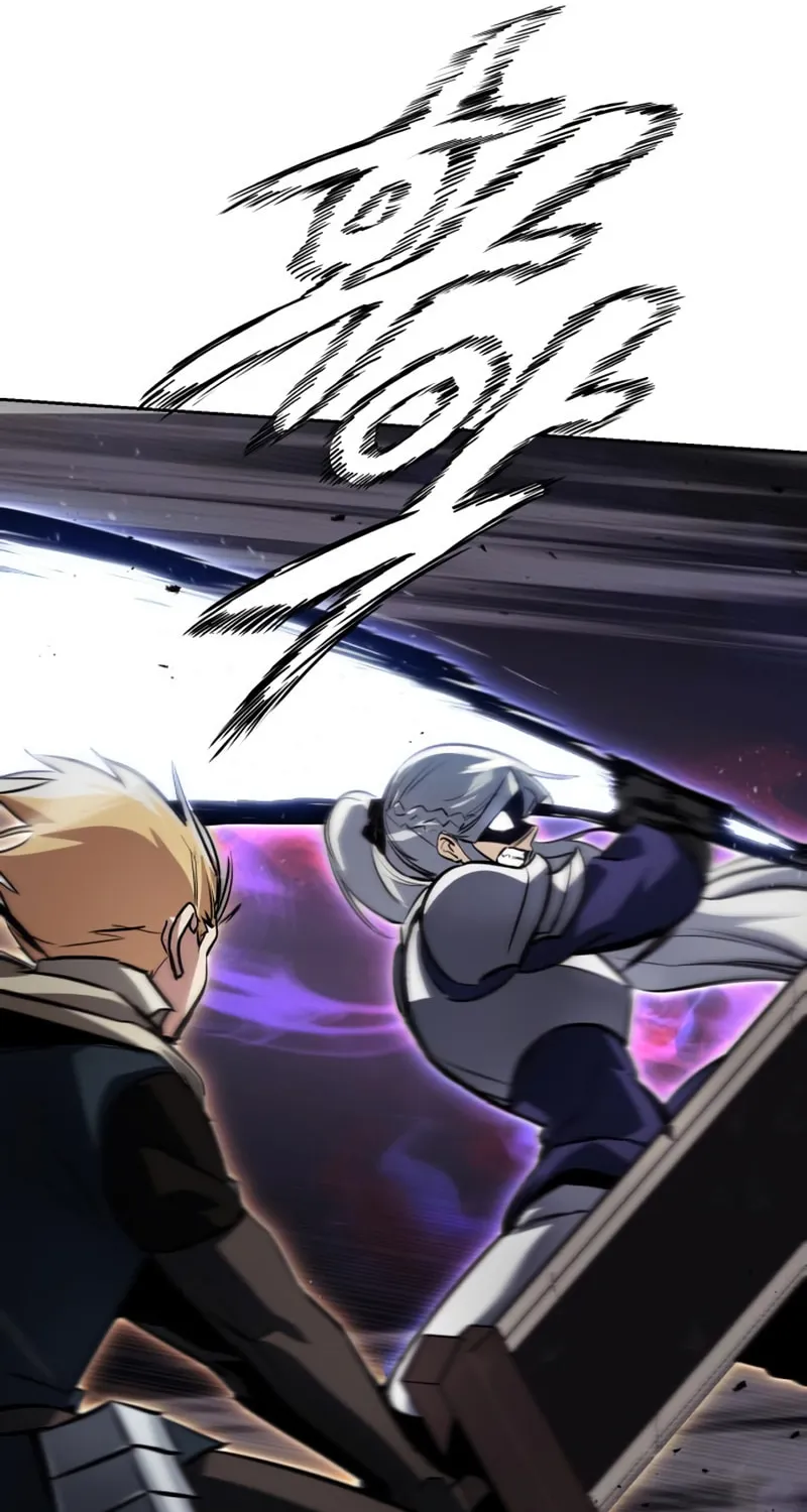 The Lazy Lord Masters the Sword Chapter 74 page 43 - 