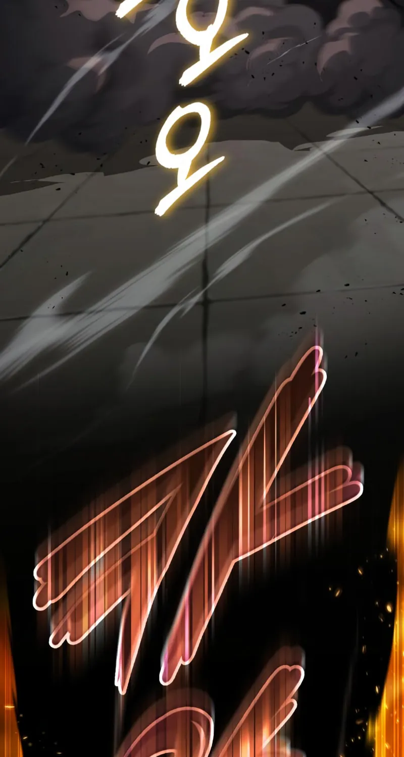 The Lazy Lord Masters the Sword Chapter 74 page 61 - 