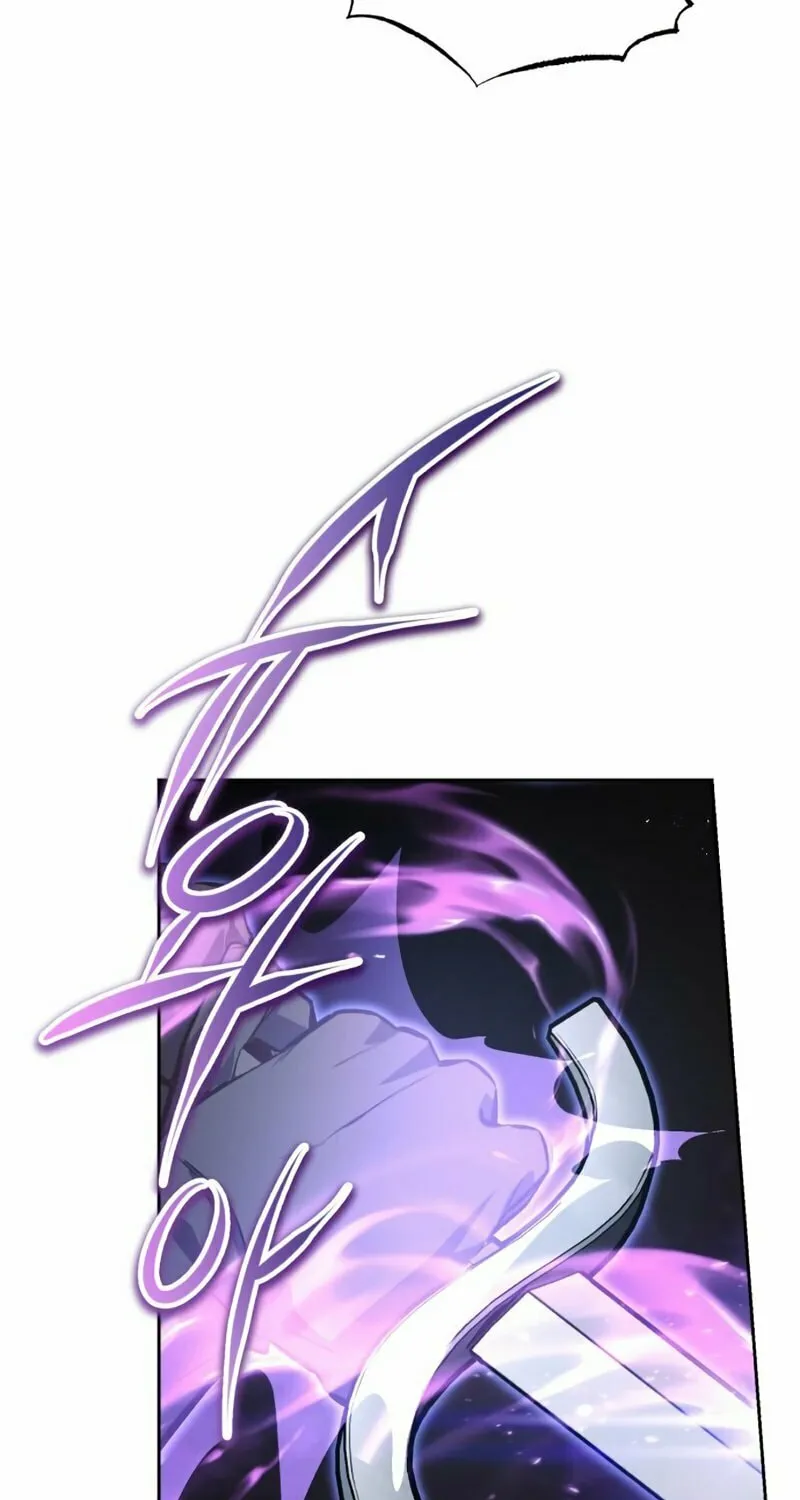 The Lazy Lord Masters the Sword Chapter 74 page 8 - 
