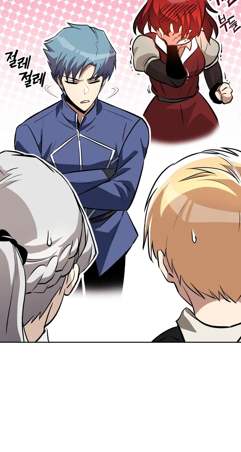 The Lazy Lord Masters the Sword Chapter 75 page 60 - 