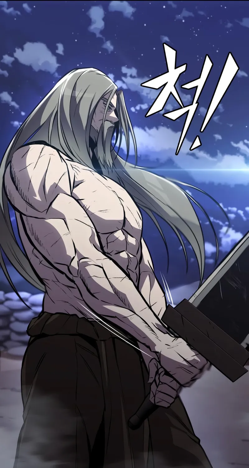 The Lazy Lord Masters the Sword Chapter 75 page 74 - 