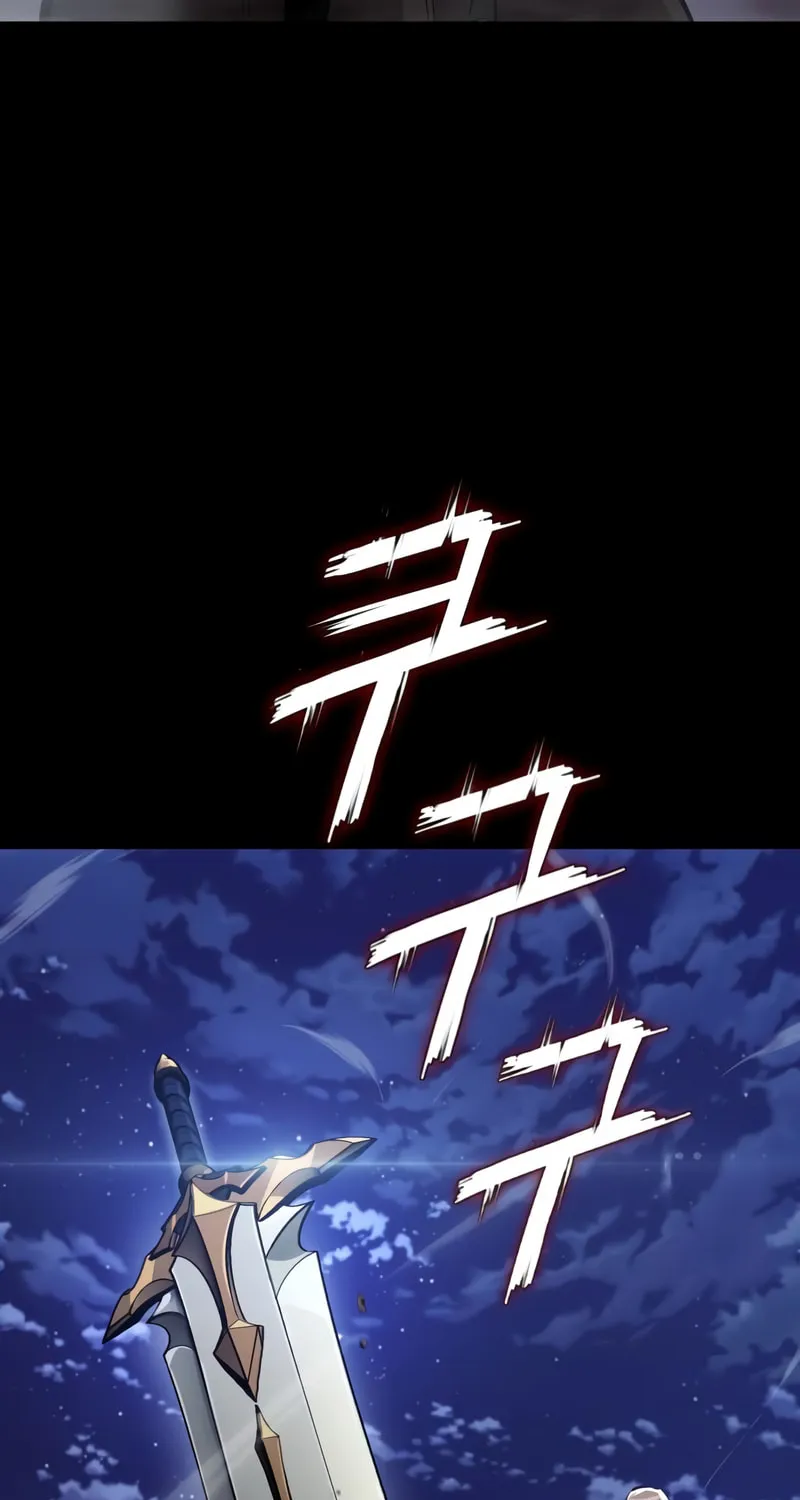 The Lazy Lord Masters the Sword Chapter 75 page 75 - 