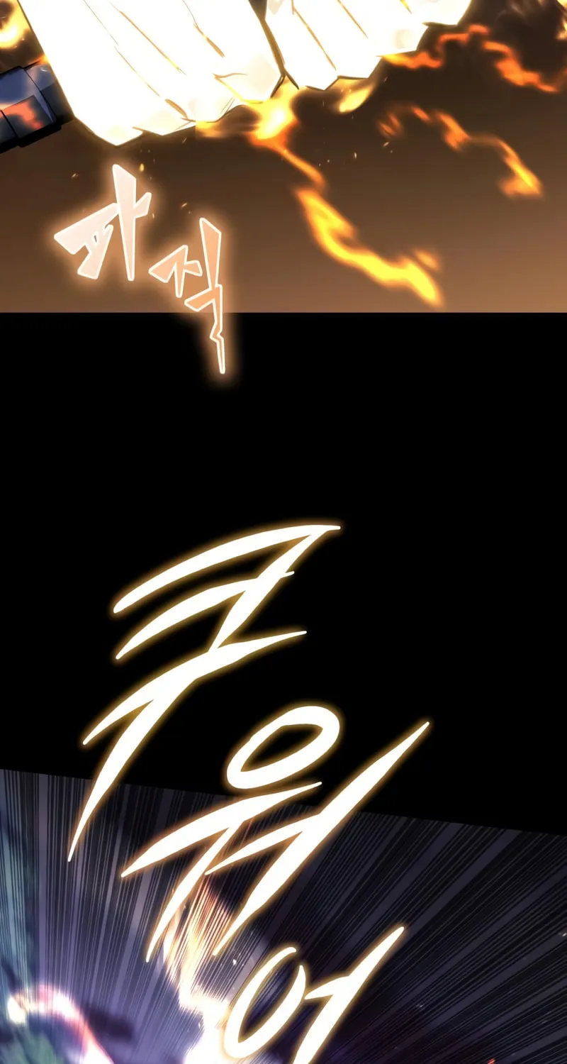 The Lazy Lord Masters the Sword Chapter 75 page 92 - 
