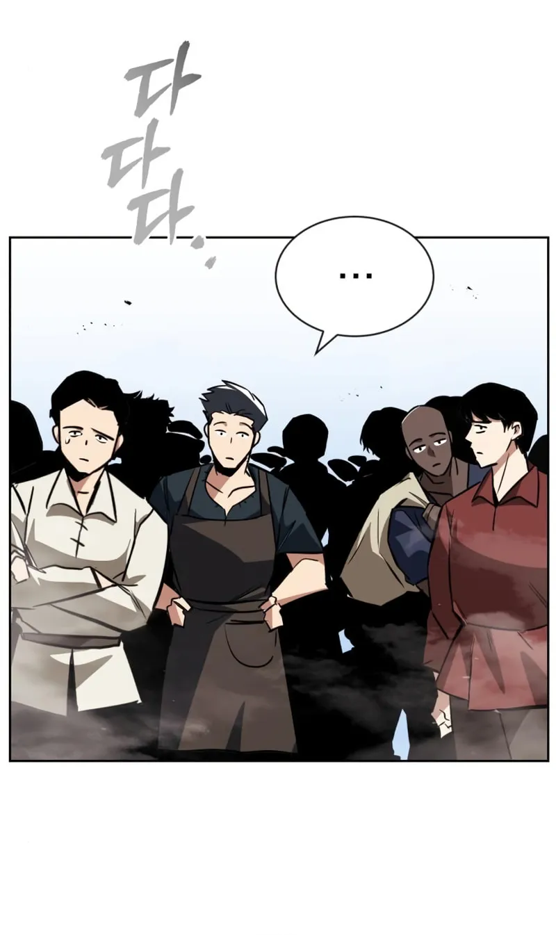 The Lazy Lord Masters the Sword Chapter 76 page 31 - 