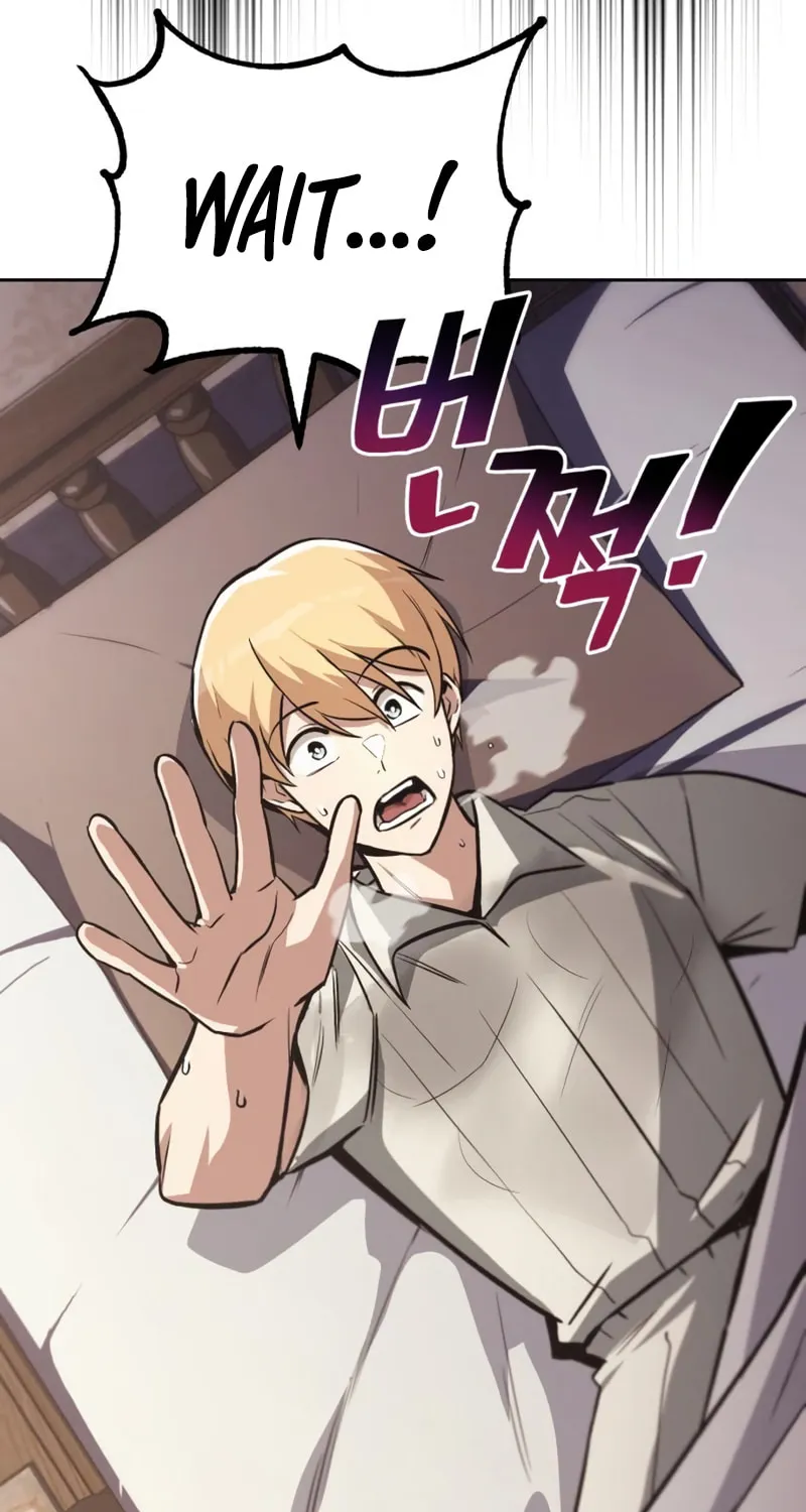 The Lazy Lord Masters the Sword Chapter 76 page 8 - 