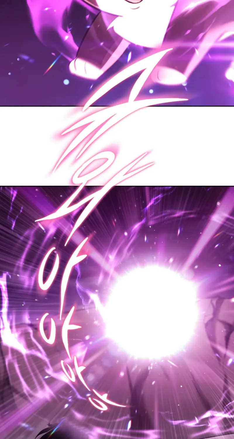 The Lazy Lord Masters the Sword Chapter 77 page 107 - 