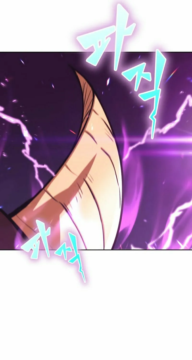 The Lazy Lord Masters the Sword Chapter 77 page 109 - 
