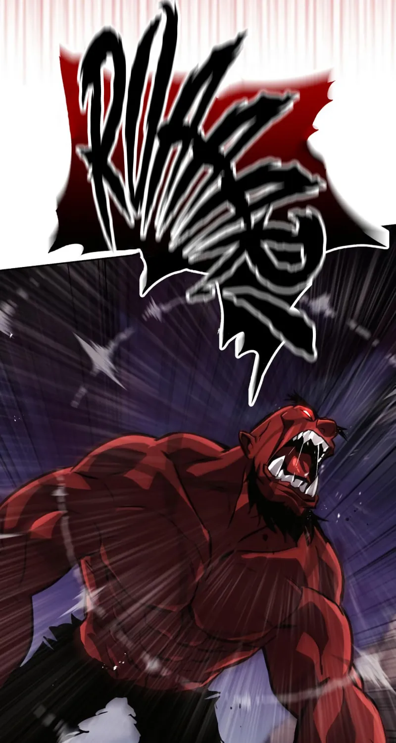 The Lazy Lord Masters the Sword Chapter 77 page 22 - 