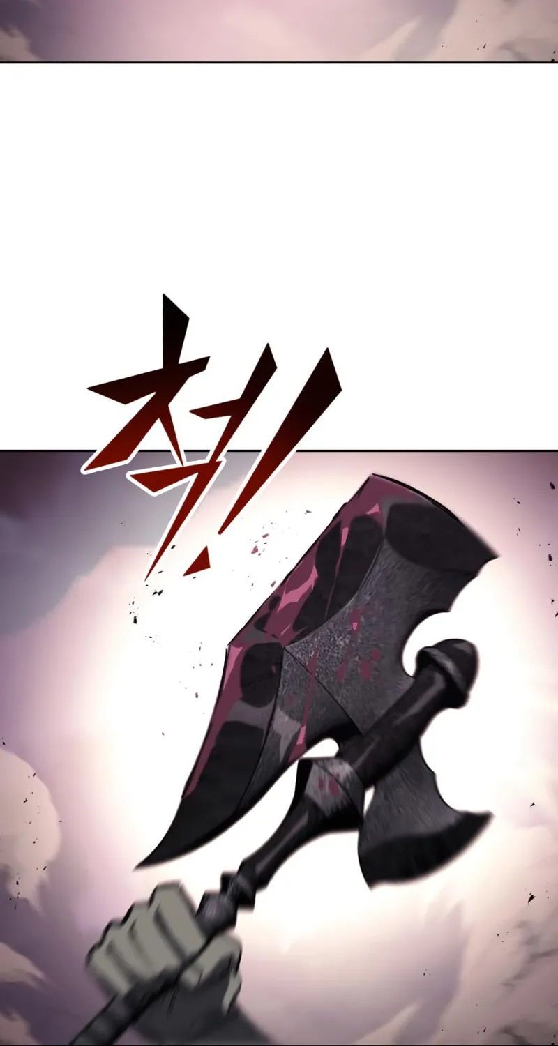 The Lazy Lord Masters the Sword Chapter 77 page 42 - 