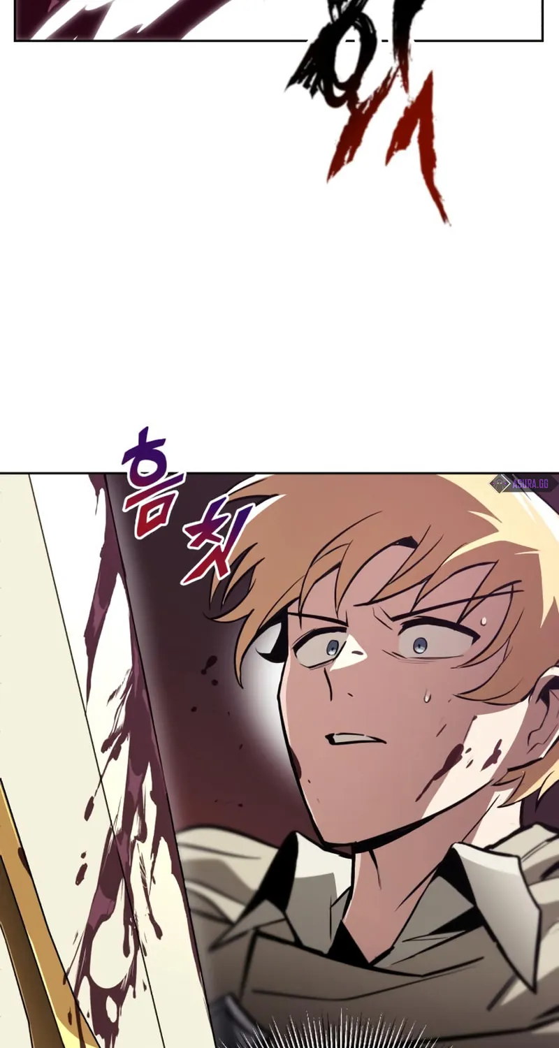 The Lazy Lord Masters the Sword Chapter 77 page 9 - 