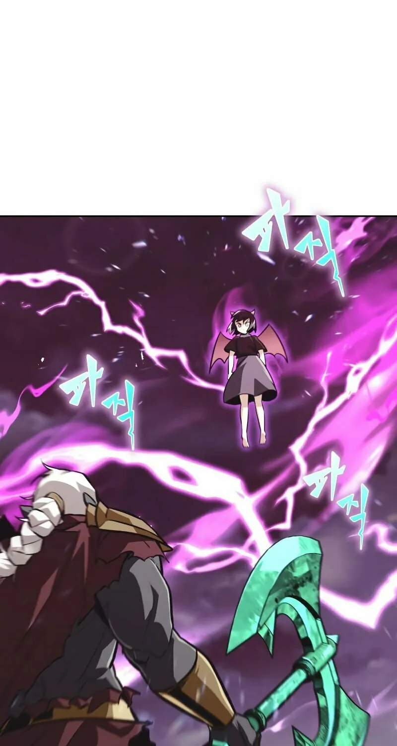 The Lazy Lord Masters the Sword Chapter 78 page 2 - 