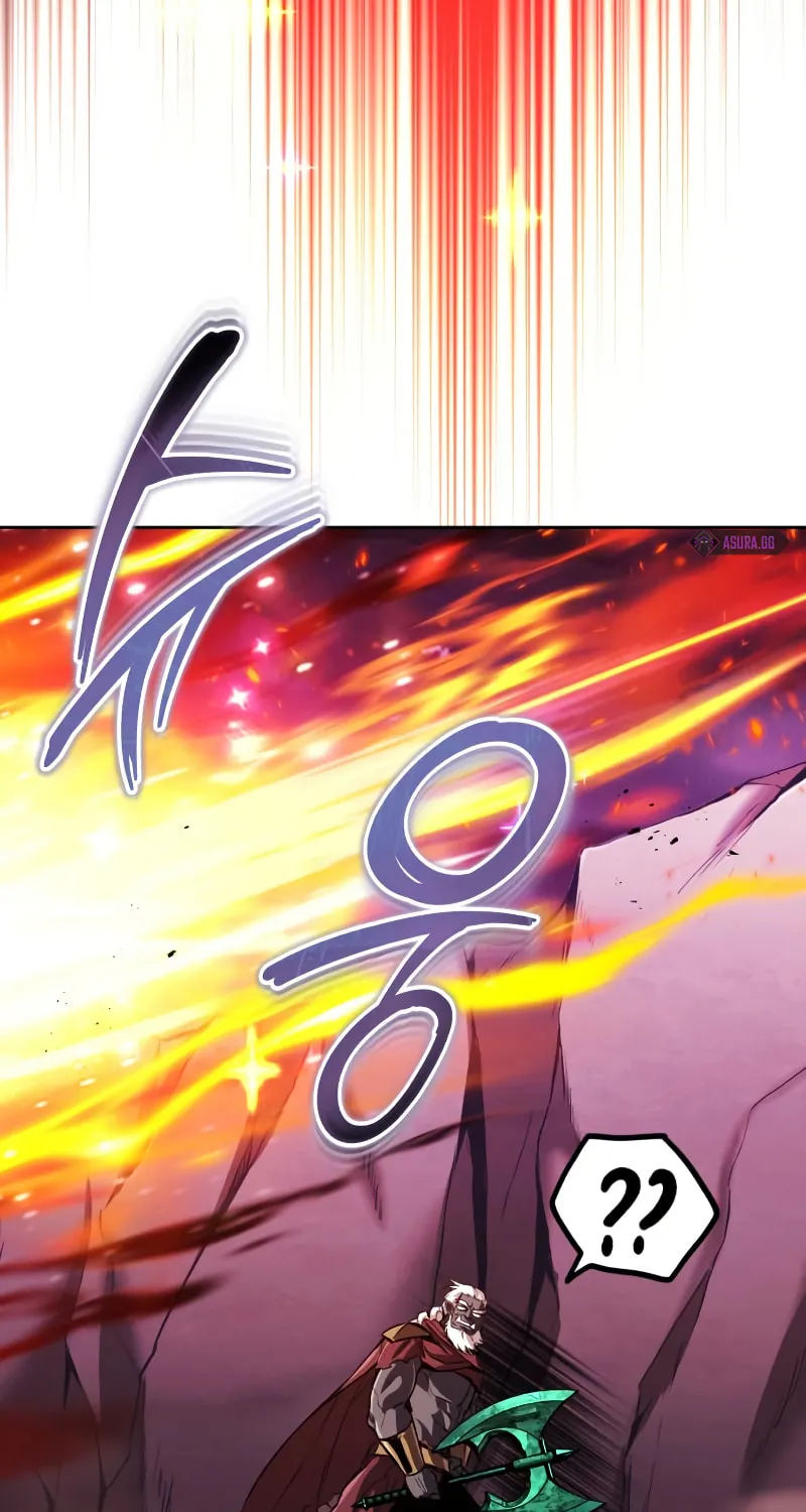 The Lazy Lord Masters the Sword Chapter 78 page 11 - 