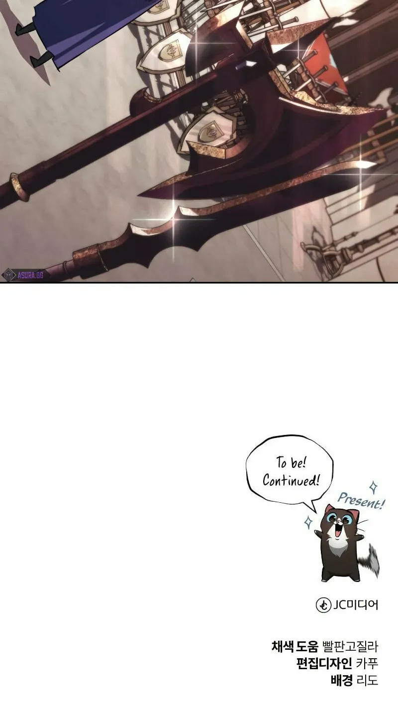 The Lazy Lord Masters the Sword Chapter 78 page 104 - 