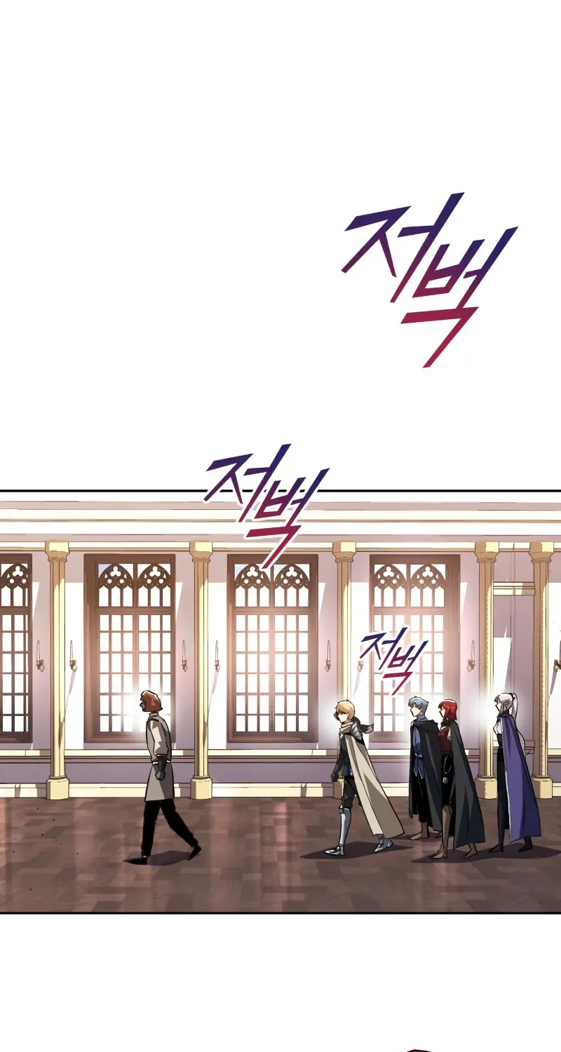 The Lazy Lord Masters the Sword Chapter 78 page 62 - 