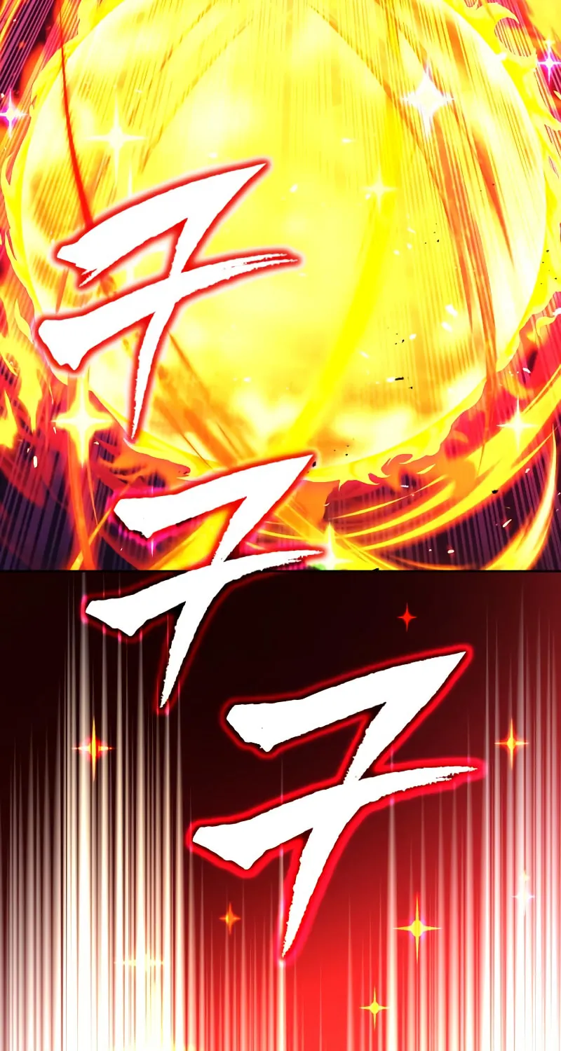 The Lazy Lord Masters the Sword Chapter 78 page 10 - 
