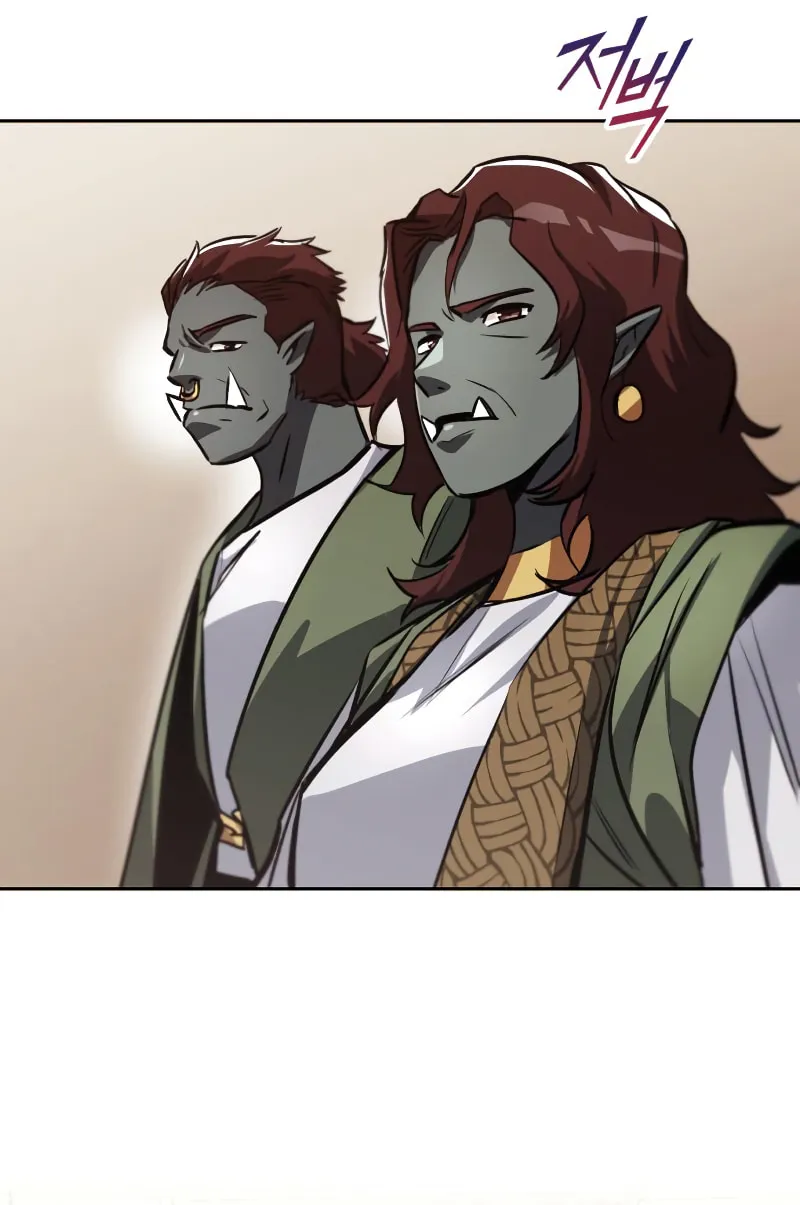 The Lazy Lord Masters the Sword Chapter 78 page 92 - 