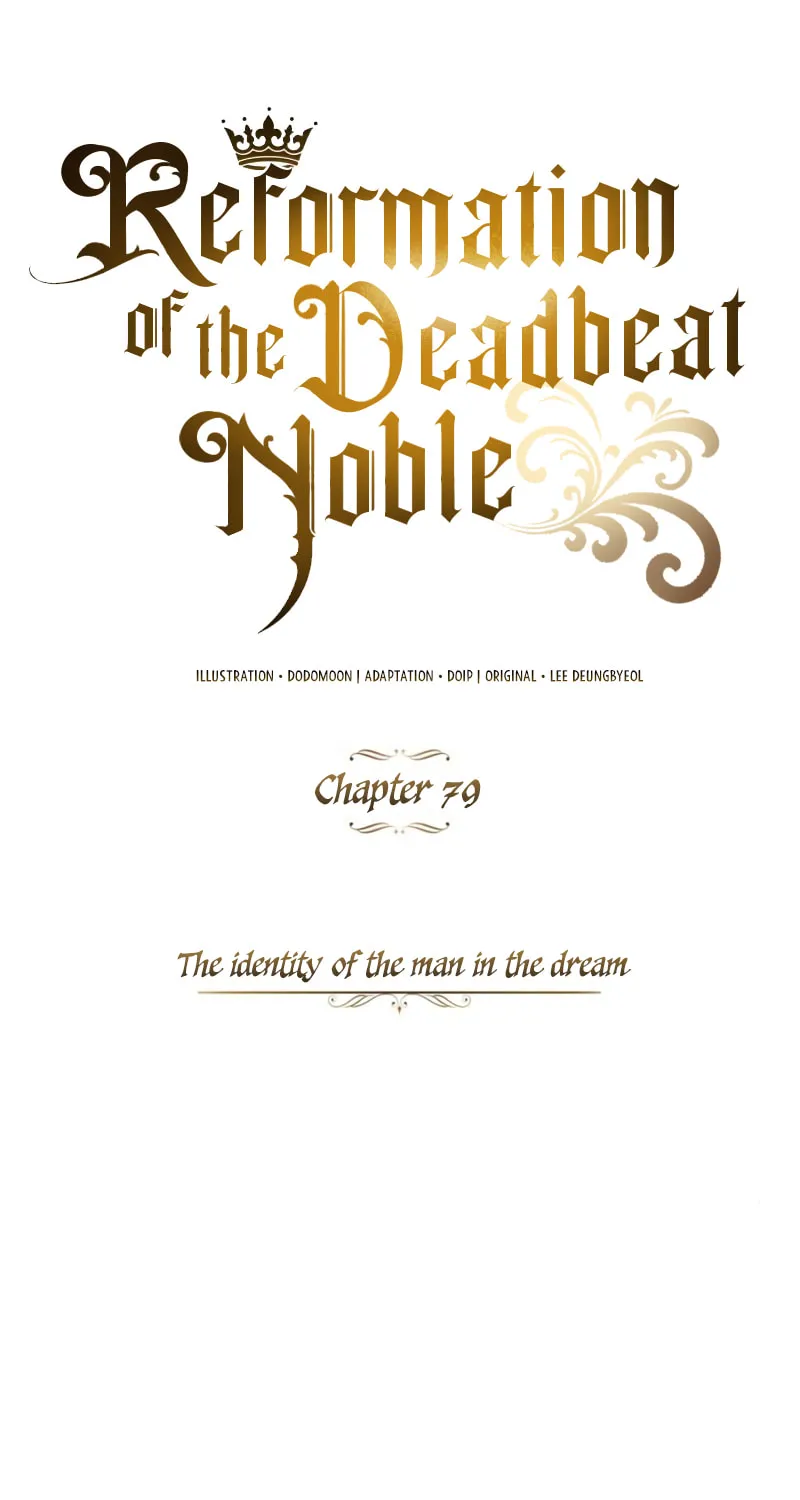 The Lazy Lord Masters the Sword Chapter 79 page 32 - 