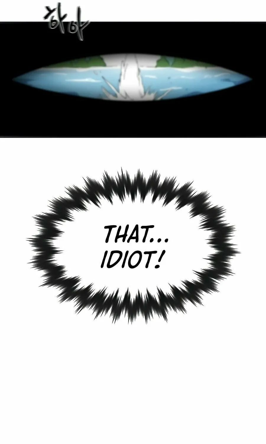 The Lazy Lord Masters the Sword Chapter 8 page 12 - 