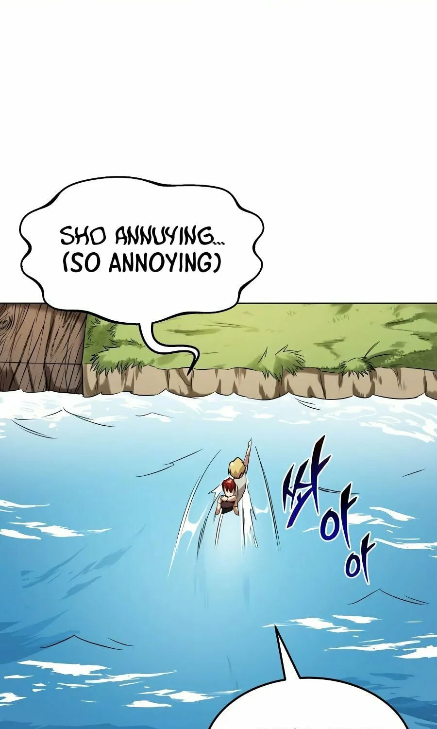 The Lazy Lord Masters the Sword Chapter 8 page 5 - 