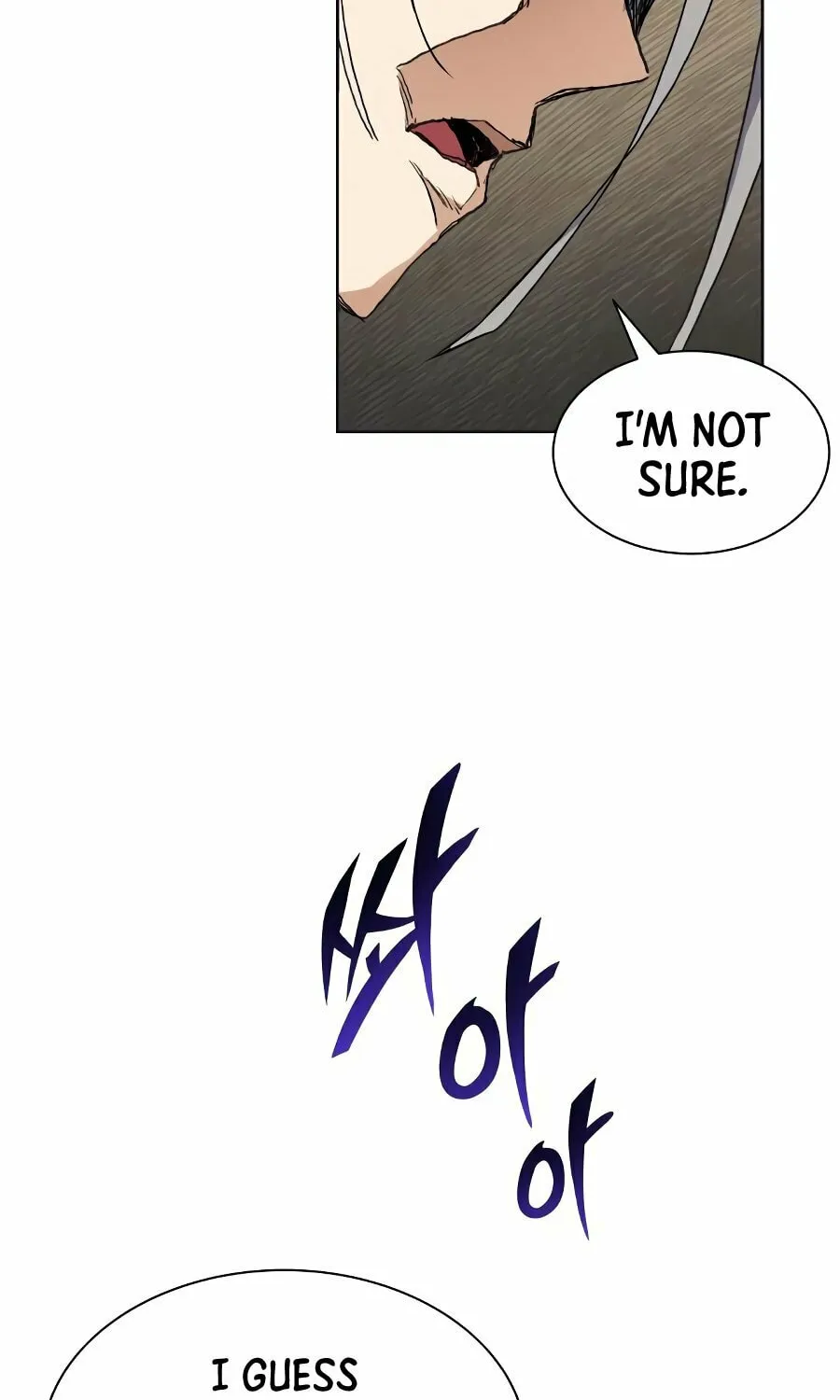The Lazy Lord Masters the Sword Chapter 8 page 69 - 