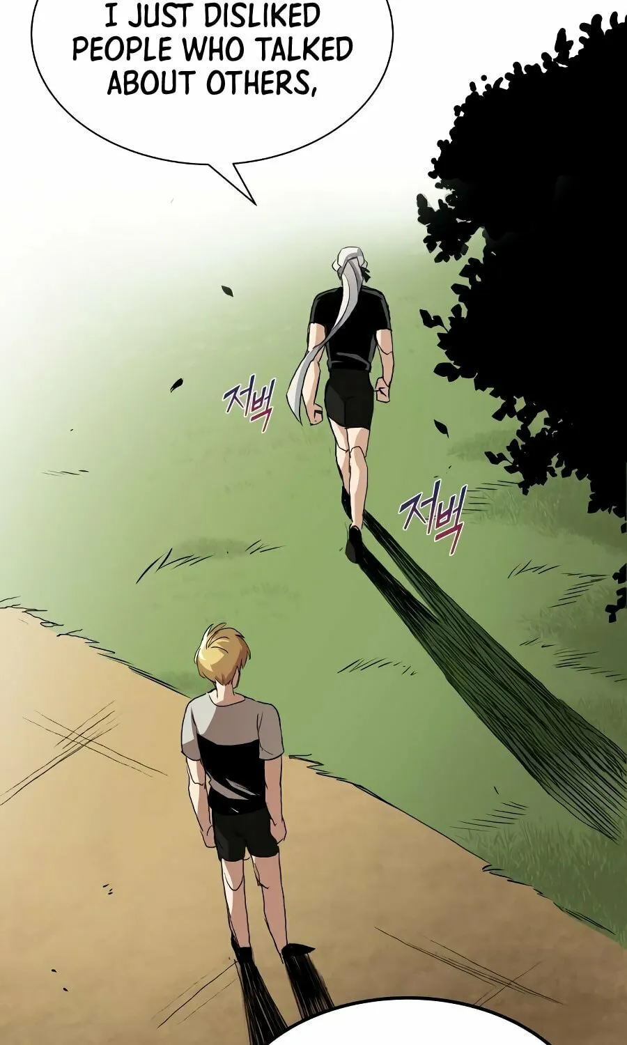 The Lazy Lord Masters the Sword Chapter 8 page 70 - 