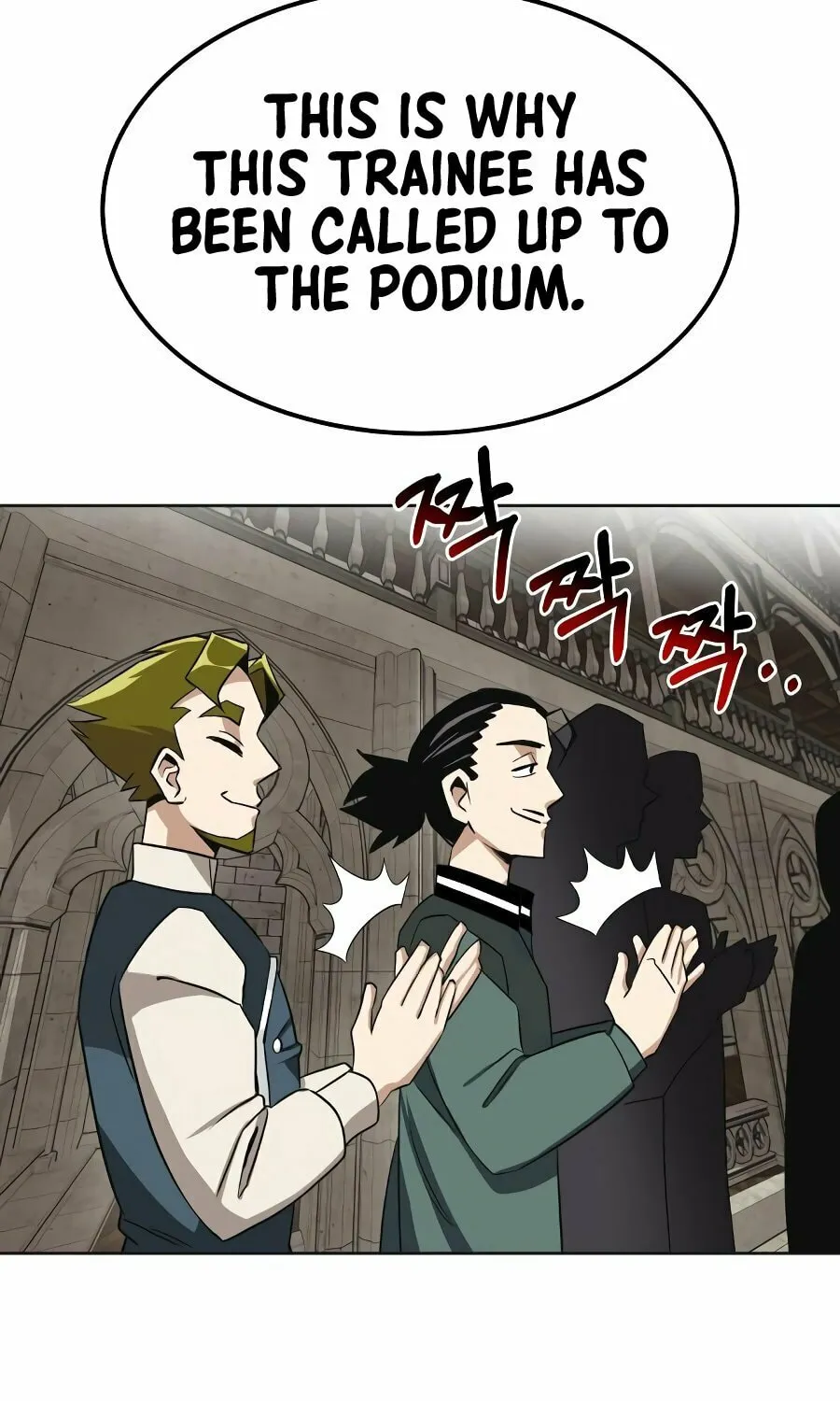 The Lazy Lord Masters the Sword Chapter 8 page 86 - 