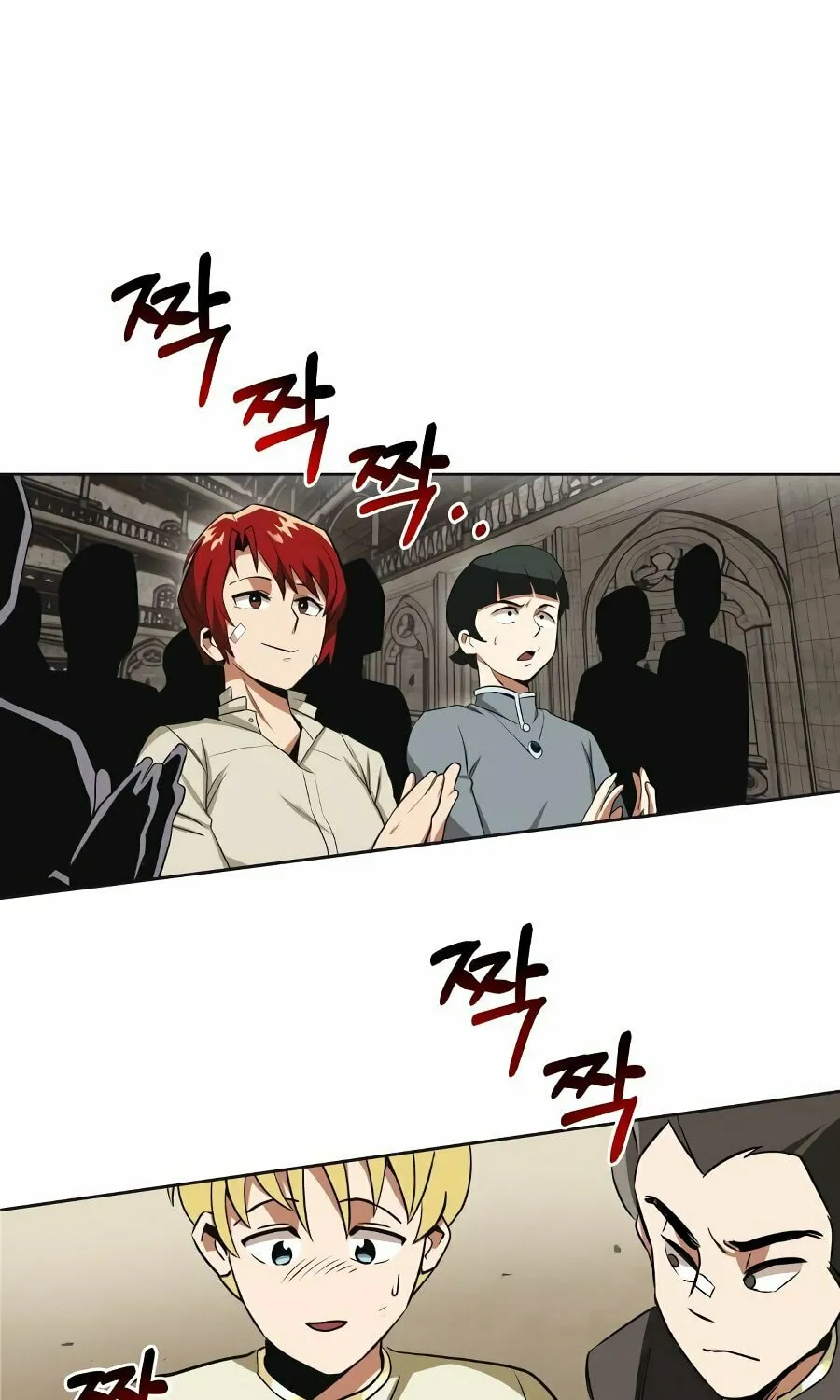 The Lazy Lord Masters the Sword Chapter 8 page 87 - 