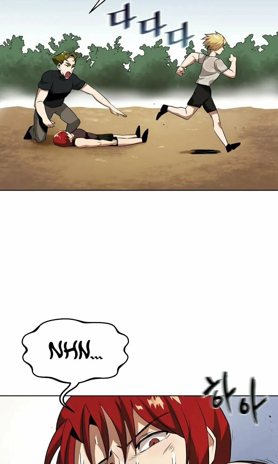 The Lazy Lord Masters the Sword Chapter 8 page 10 - 