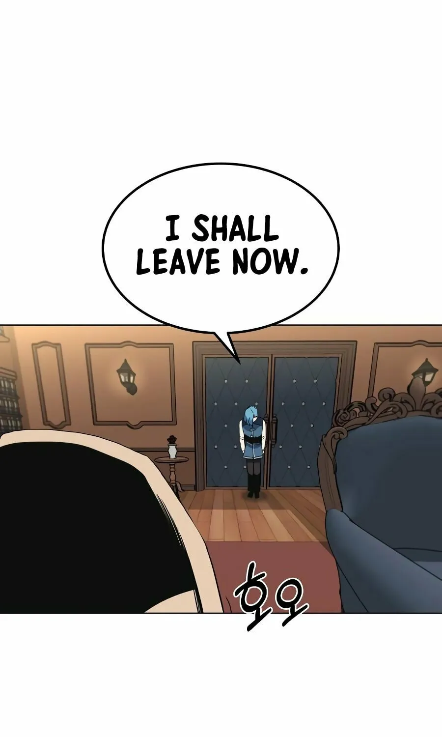 The Lazy Lord Masters the Sword Chapter 8 page 92 - 
