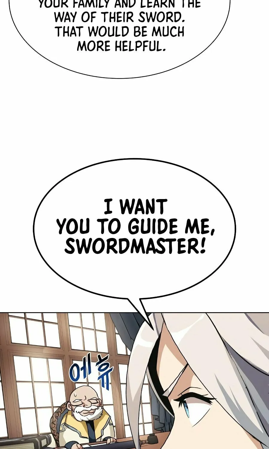 The Lazy Lord Masters the Sword Chapter 8 page 100 - 